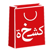  كشخة ستور 