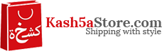  Online Store Kuwait Kash5astore 