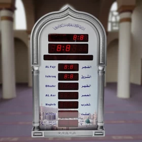 Crony AZ-4009 Auto Islamic Azan Clock – Multi LED Muslim Prayer Wall Clock (42×24cm)