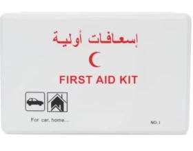 Portable First Aid Kit – 42 Pieces  Compact Emergency Care for Car & Home