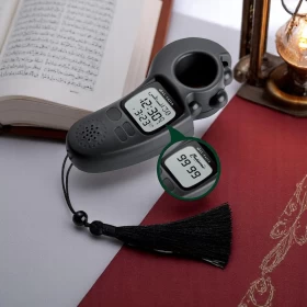 Islamic Portable Prayer Time and Adhan Sound Reminder Digital Tasbih Counter
