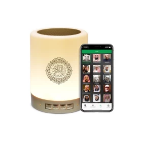 Holy Quran Bluetooth Speaker Lamp with Remote - rechargeable