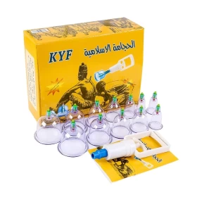 Islamic Cupping Set – 12 Vacuum Cups with Hand Pump