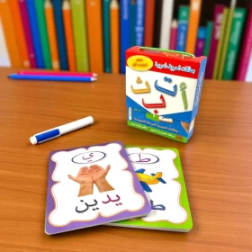 Arabic Alphabet Writing Learning Cards With Whiteboard Pen-28 Cards
