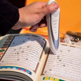 Quran Reading Pen With 16 Books Multilingual Audio