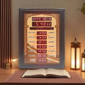 Islamic Azan Wall Clock with Qibla and Dual Calendar -45x35cm