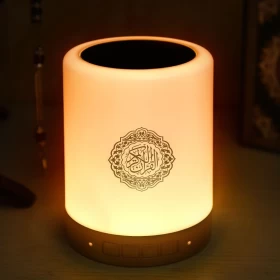 Holy Quran Bluetooth Speaker Lamp with Remote - rechargeable