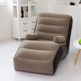 Portable S-Shaped Inflatable Lazy Sofa Chair